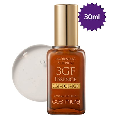 COSMURA MORNING SURPRISE 3GF REPAIR ESSENCE 30ml ※10/29〜11/4より順次配送