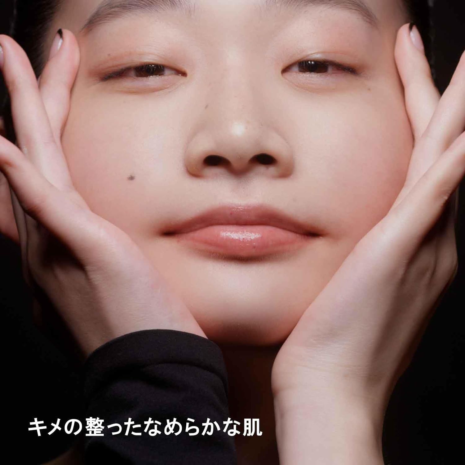 【shu uemura】アルティム8∞ スブリム ビューティ クレンジング オイル 150ml ※4/2〜4/8より順次発送