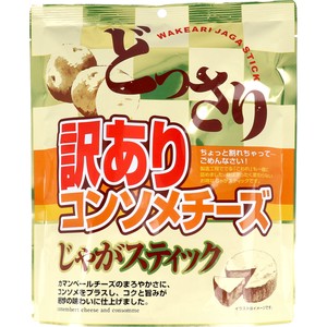 【賞味期限:2024/11/03】【M0322】どっさり訳ありじゃがスティック コンソメチーズ味 ※8/27~9/2頃順次配送