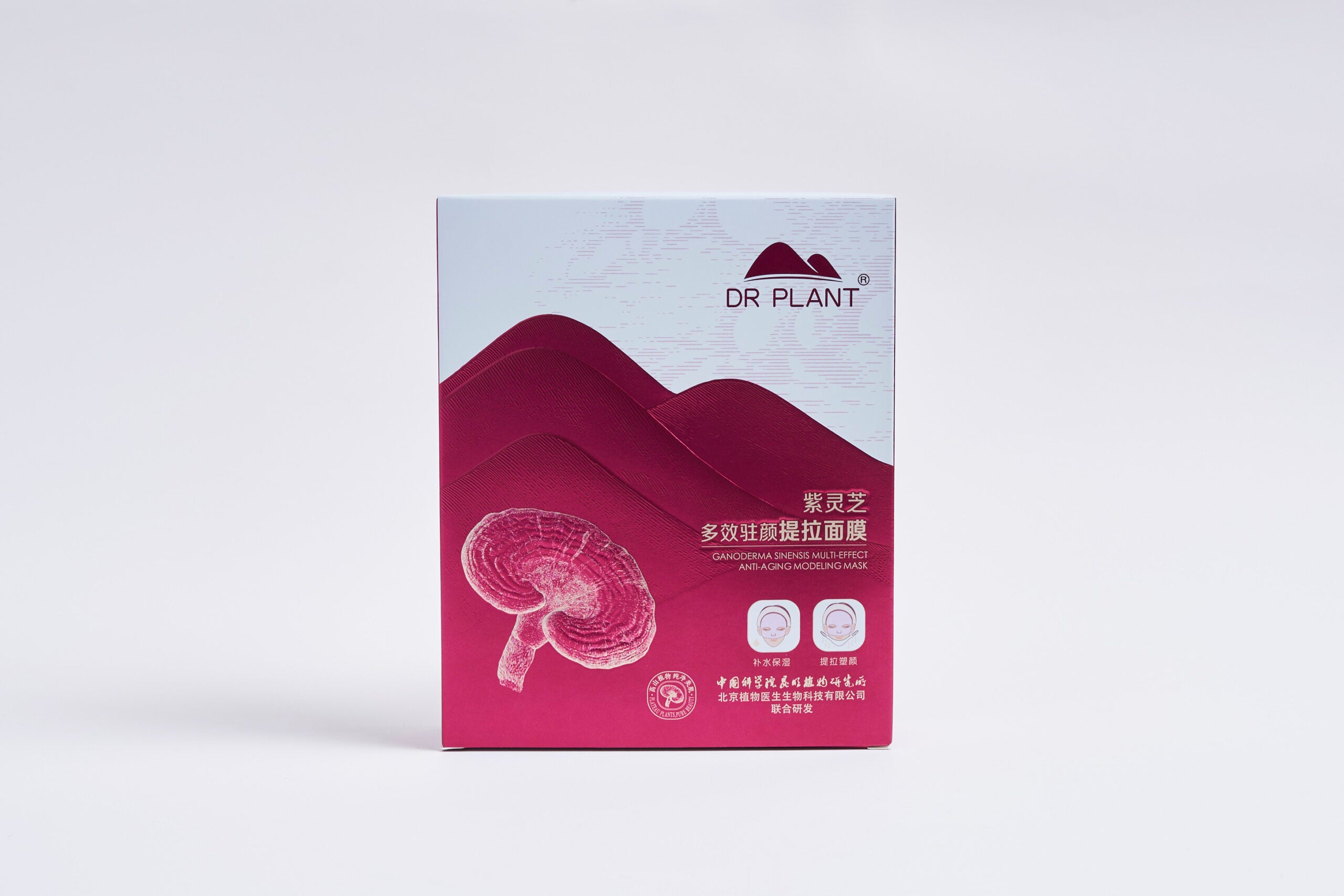 【DR PLANT】紫レイシマルチエイジケアリフティングマスク (7セット入り) ※6/18-24頃より順次メーカーから発送