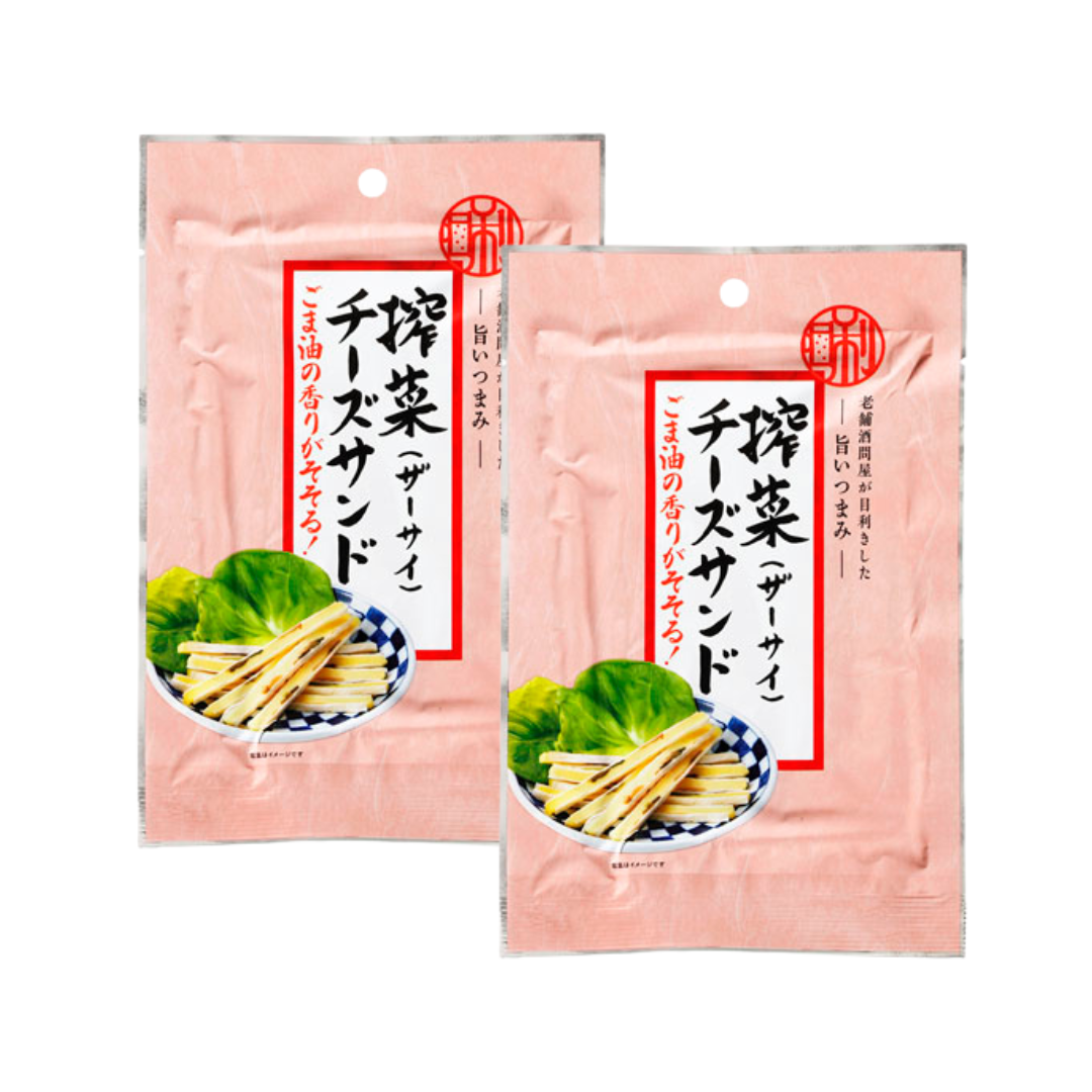 賞味期限:2025/07/29【K&K】老舗酒問屋が目利きした旨いつまみ 搾菜チーズサンド 2袋セット ※7/9~7/15迄に順次発送予定