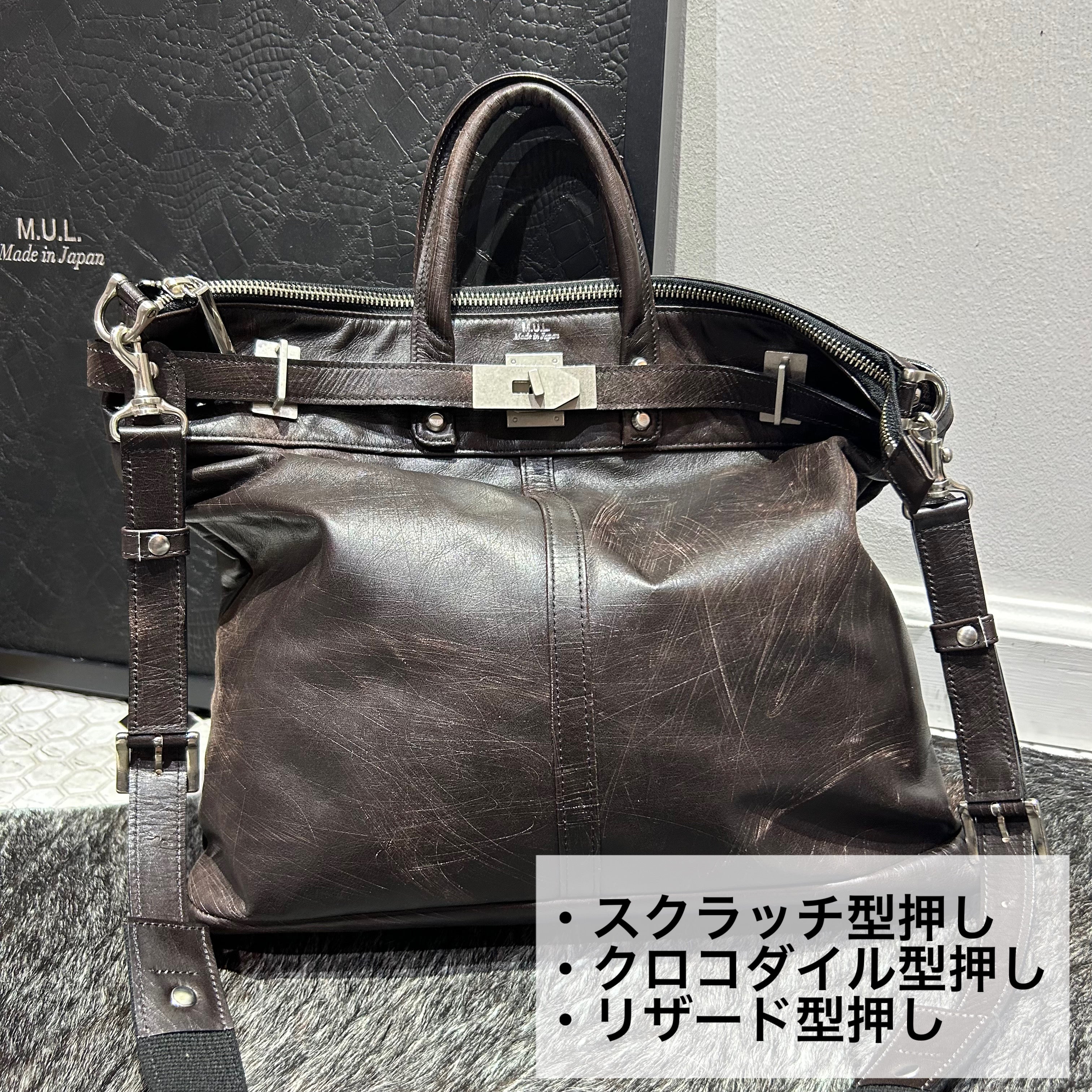 ⚠️予約【M.U.L.】stud series ヘルメットバックM -vintage ブラック- ※R7. 6月末納品予定