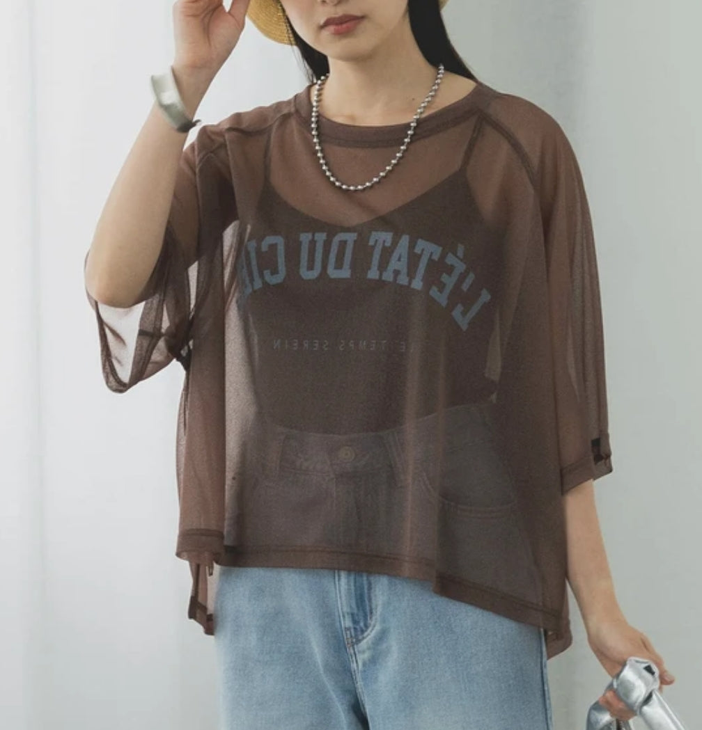 シアーカットソー カレッジロゴTシャツ -ナッツ‐ ※7/16~22頃より順次発送 ※事務所発送