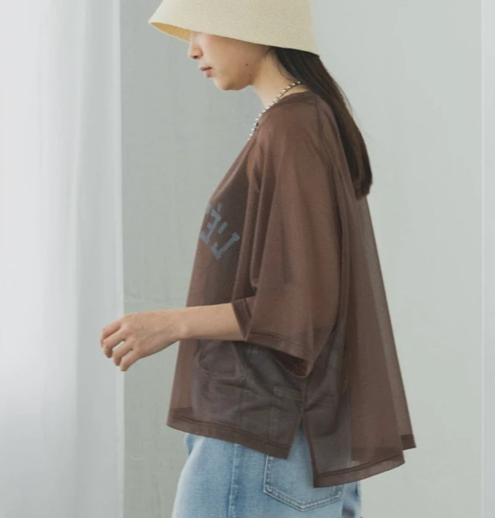 シアーカットソー カレッジロゴTシャツ -ナッツ‐ ※7/16~22頃より順次発送 ※事務所発送