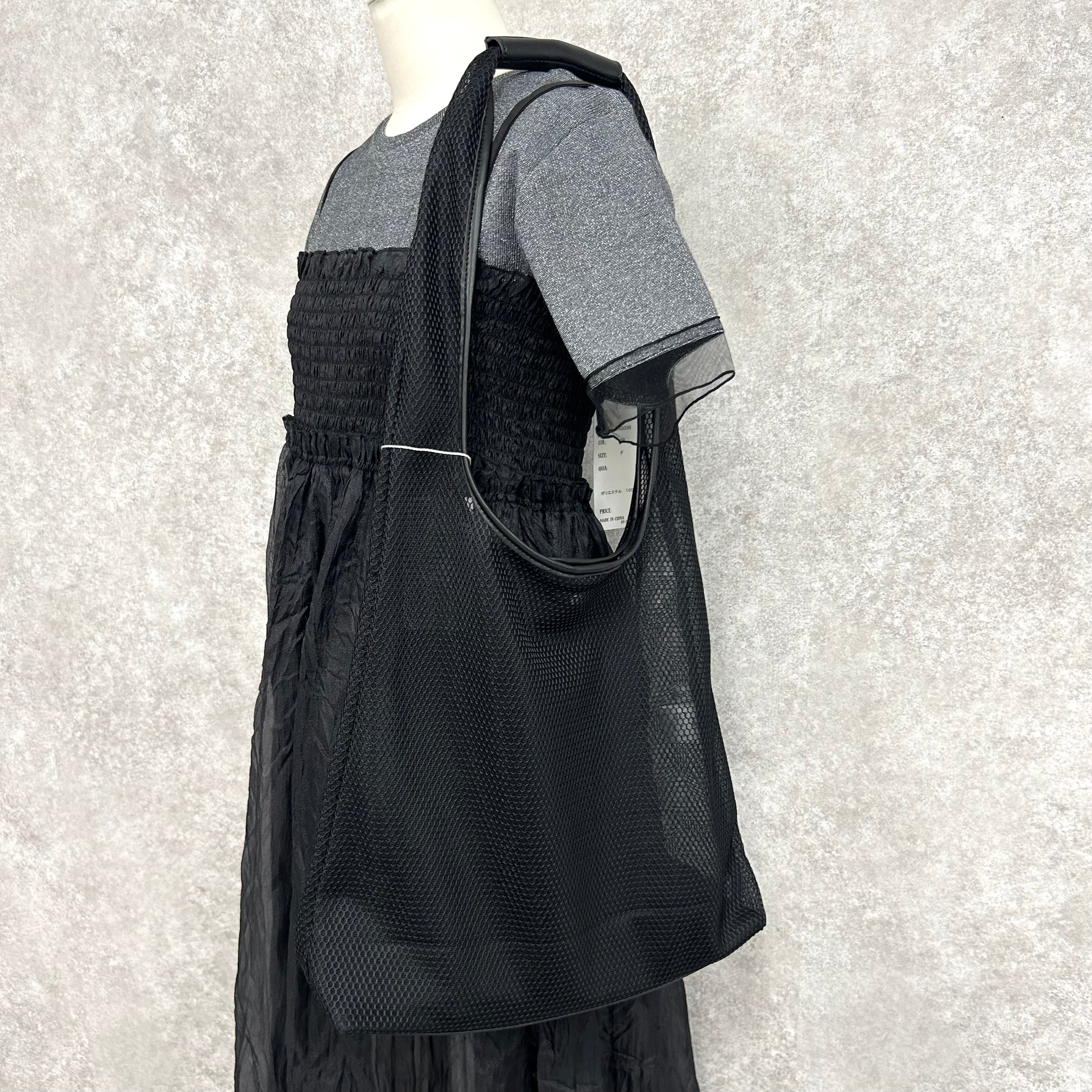 【開始5分セール🉐】巾着付きメッシュBAG -クロ- ※8/27〜9/2より順次発送