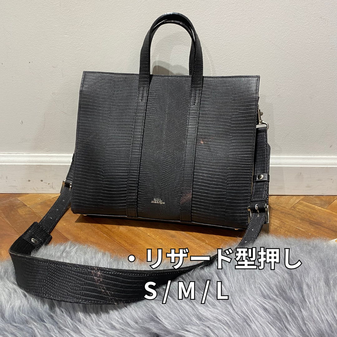 MUL スクエアトート ショルダーバッグ エムユーエル M.U.L. スクエアフラップトートM