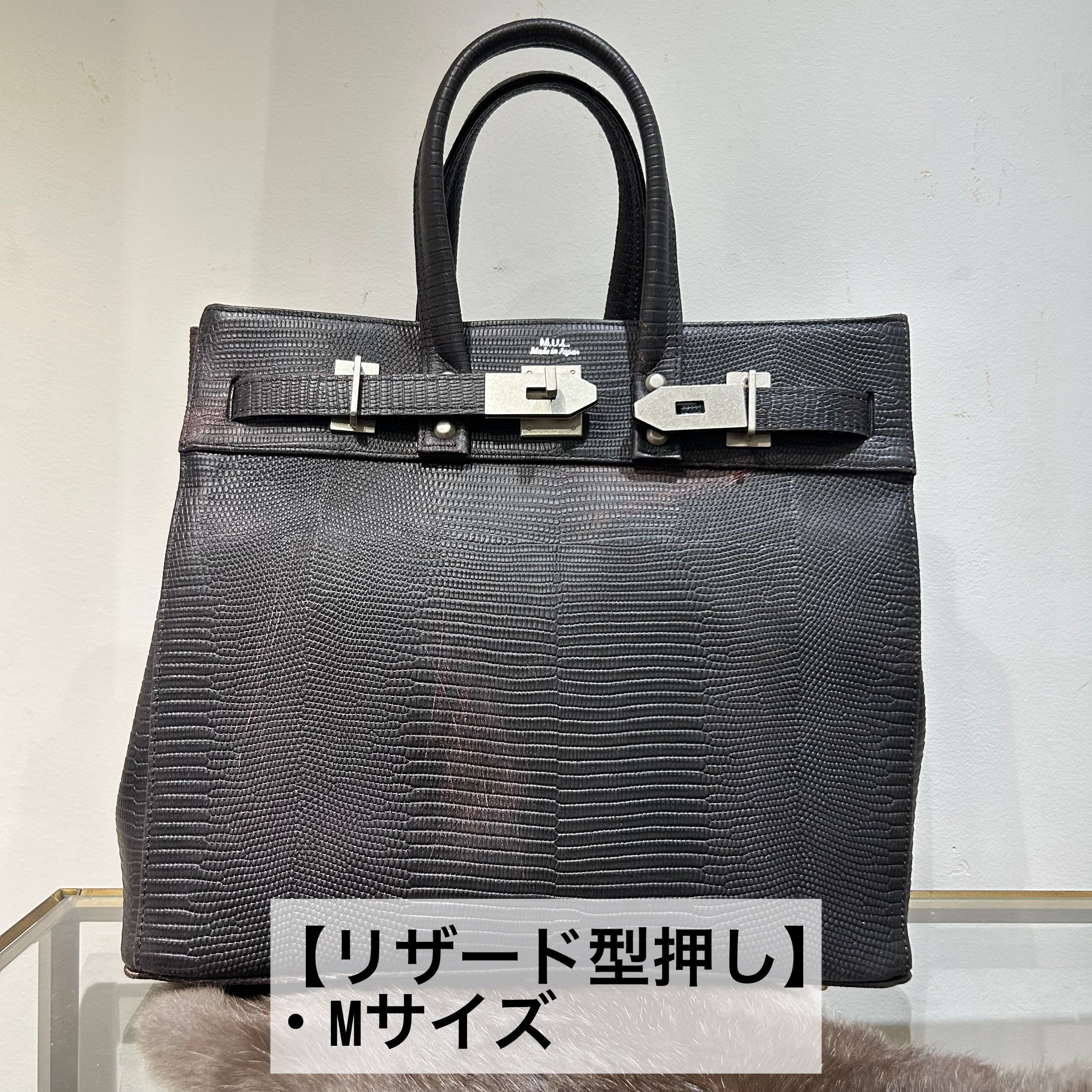 ⚠️予約【M.U.L.】stud series トート リザード型押し - vintage ブラック- ※R7. 6月末納品予定