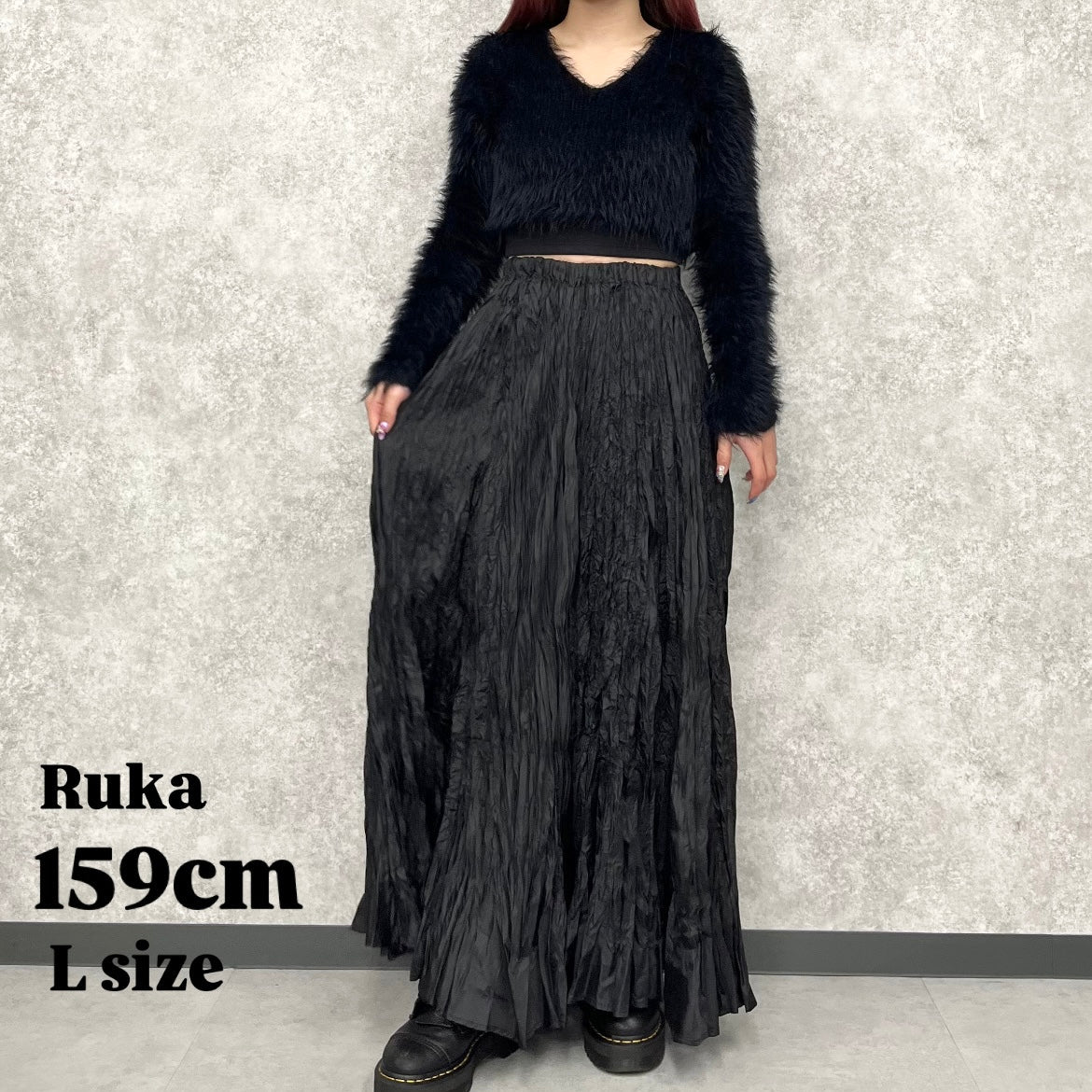 【ZOUTONEKO original】Plume Belle Skirt(プリュームベルスカート) ※8/25-31迄に順次発送予定