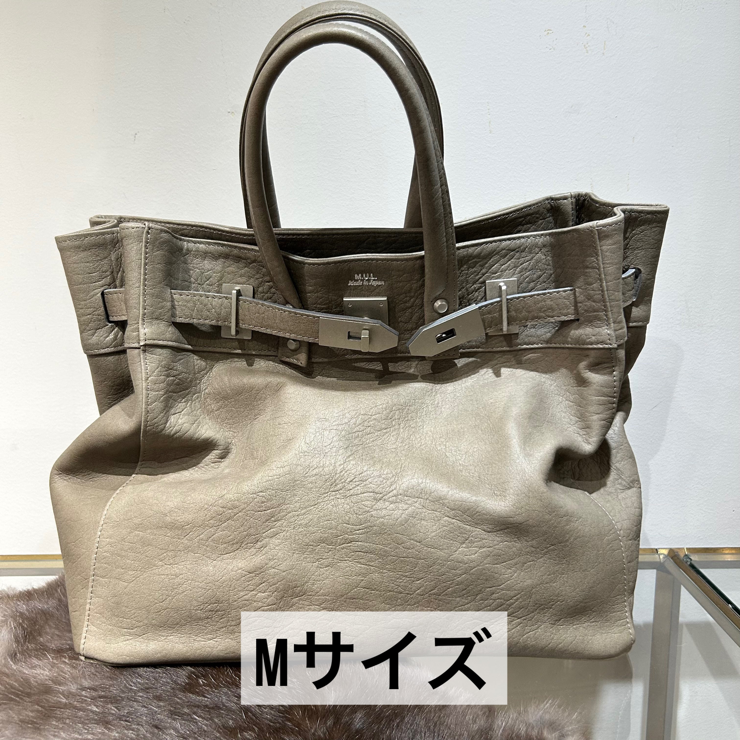 ⚠️予約【M.U.L.】stud seriesトート -エンボスグレージュ- ※R7. 6月末納品予定