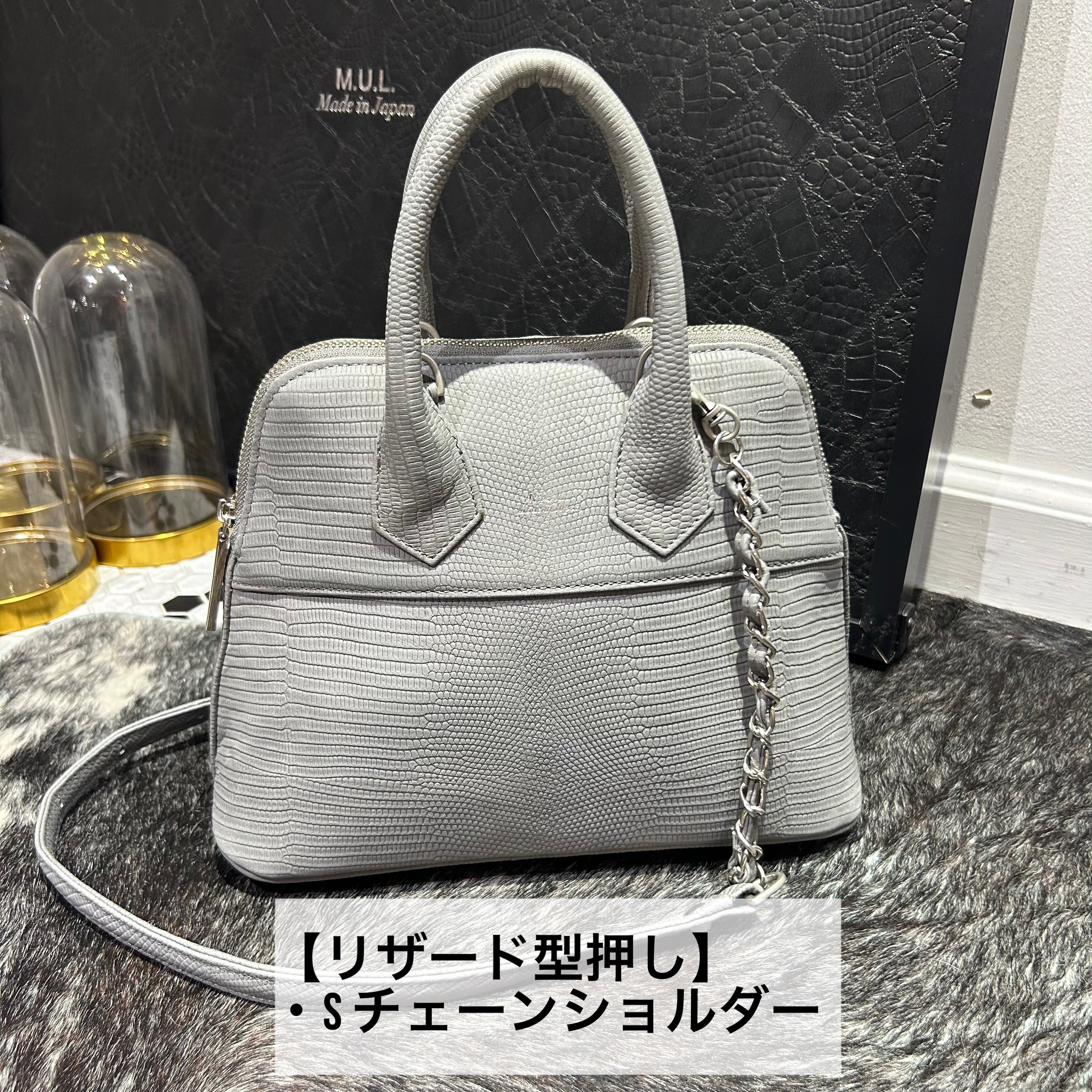 ⚠️予約【M.U.L.】ラウンドトート リザード型押し -アイスグレー- ※R7. 6月末納品予定