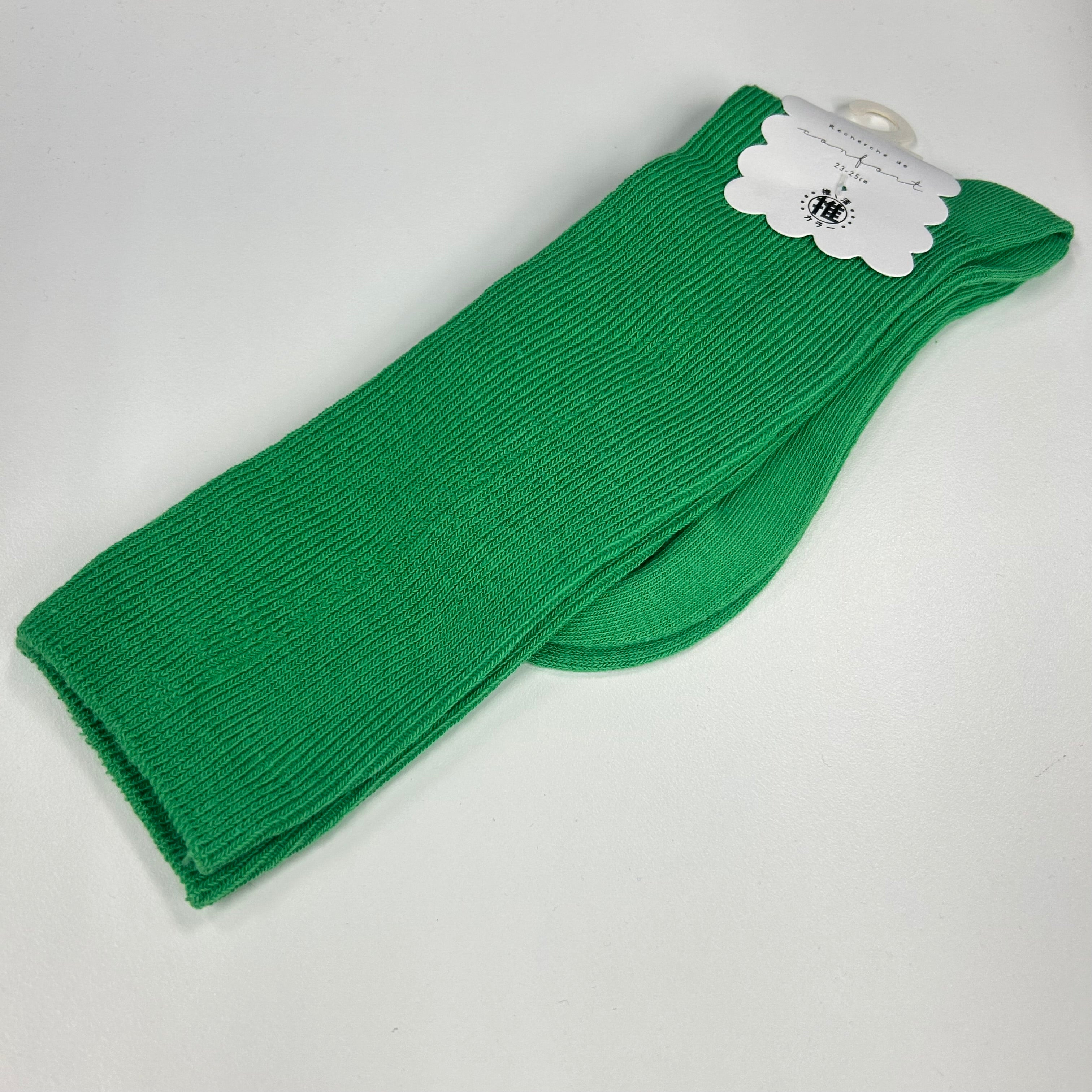 リブハイクルー丈ソックス -グリーン-※6/11~6/17迄に順次発送予定