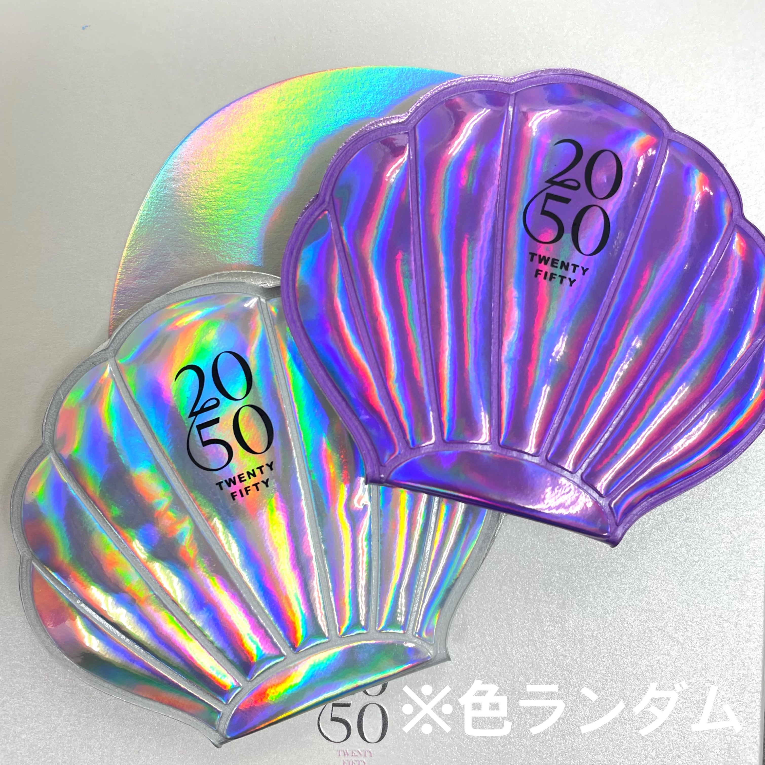 PREMIUM NANO COLLAGEN SHEET × MIST 2050 Twenty Fifty プレミアムナノコラーゲンシート×ミスト ※ミラープレゼント! ※10/8~14頃より配送予定