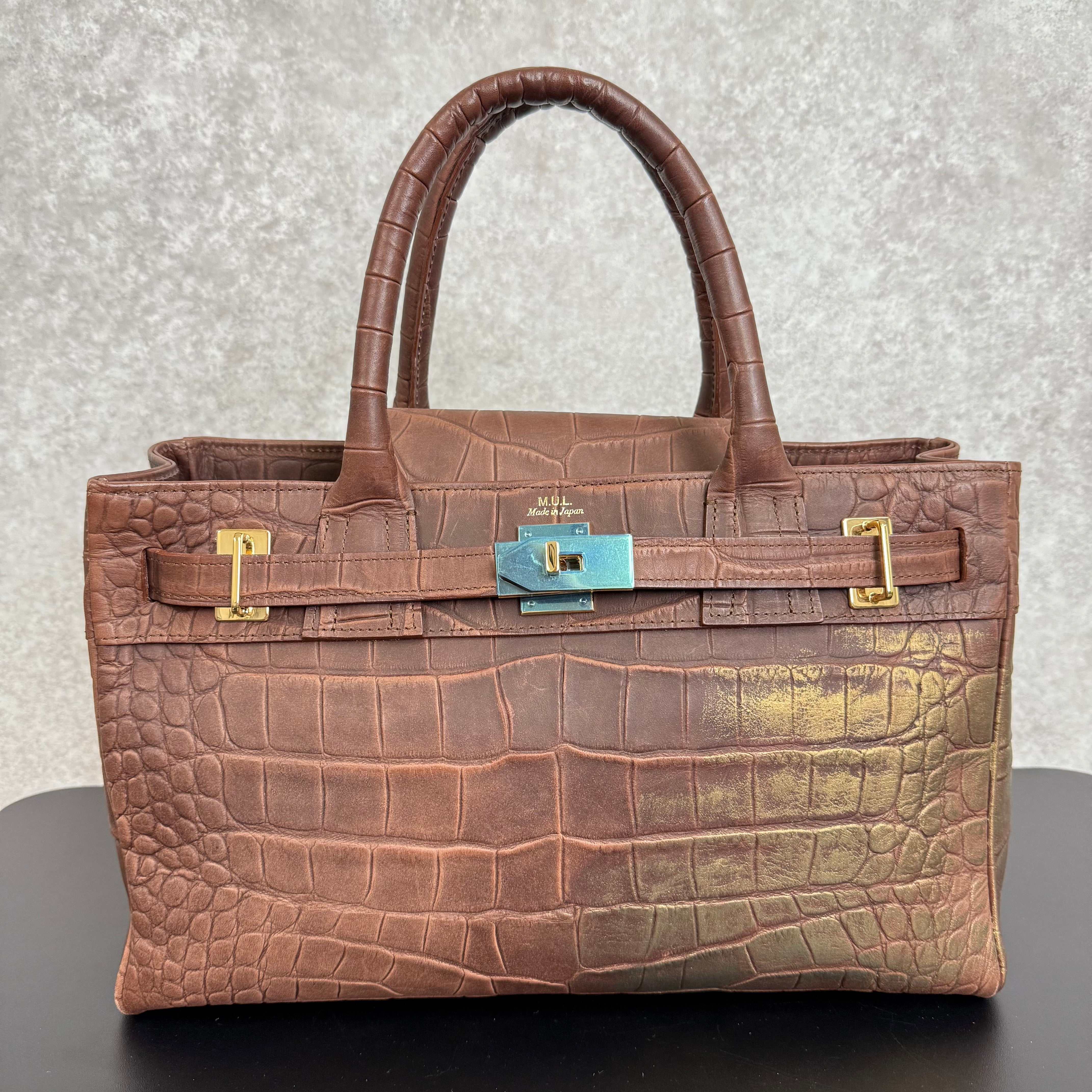 【MUL002】トートS ‐ブラウン‐ クロコダイル型押し ゴールド金具 ゴールドライン入り ※7/2〜7/12より事務所から順次発送予定