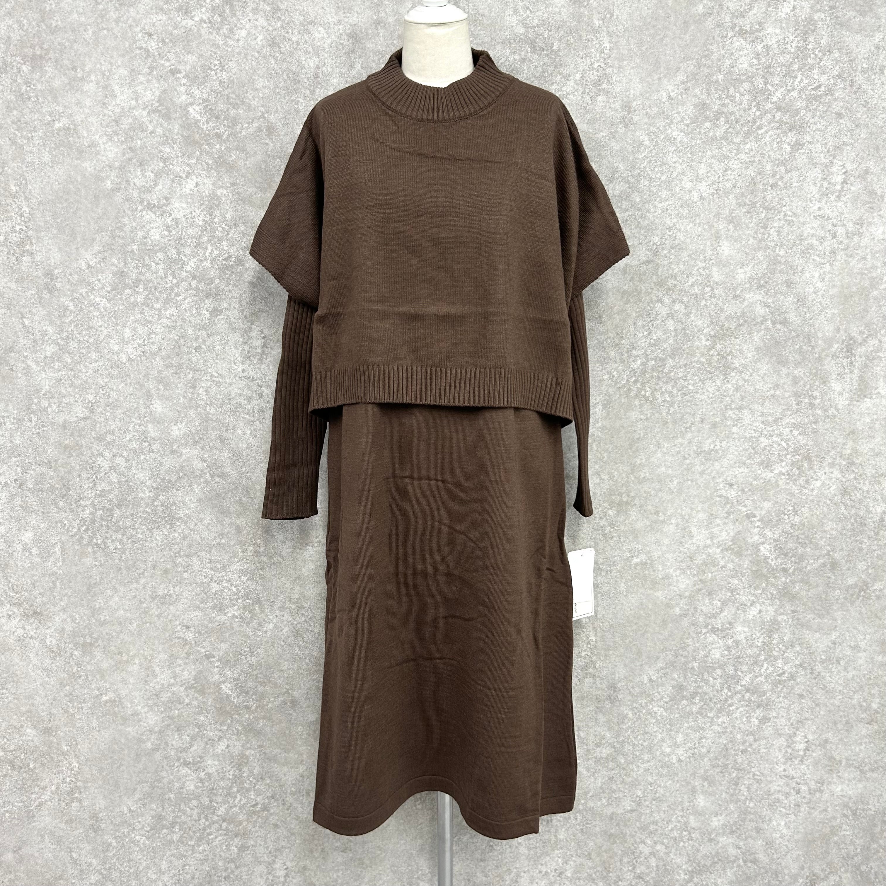 セットニットワンピース -ブラウン- ※ハンガー納品 ※12月上旬頃より順次発送