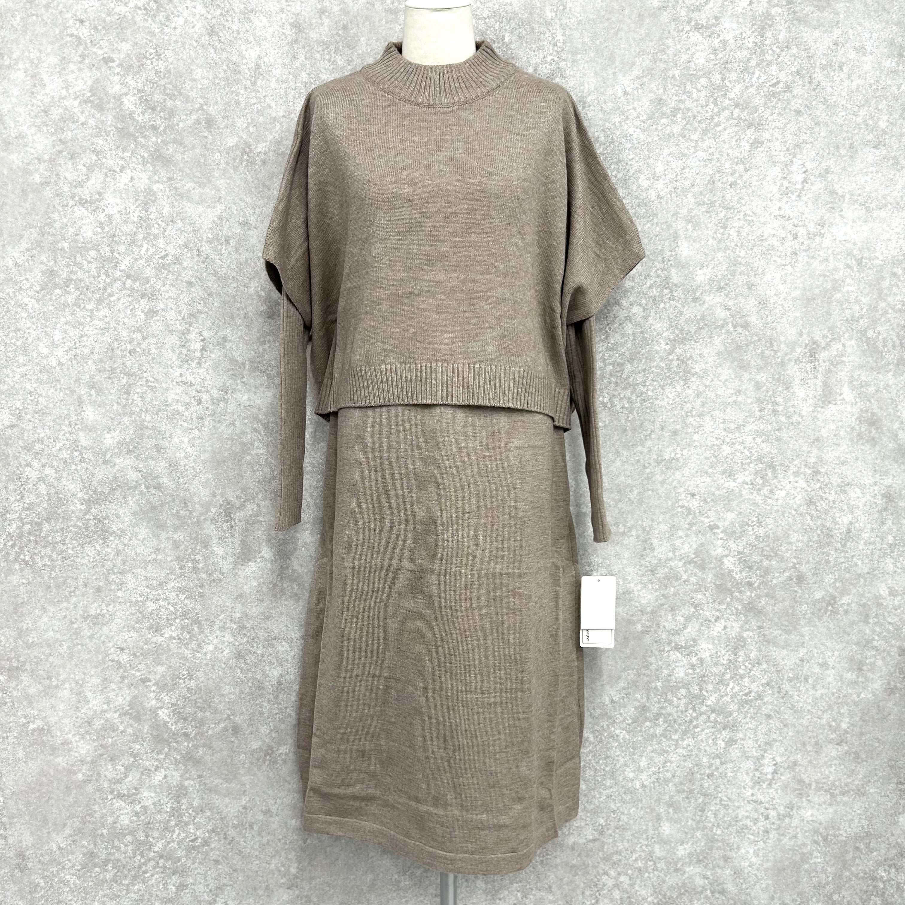 セットニットワンピース -ベージュ- ※ハンガー納品 ※12月上旬頃より順次発送