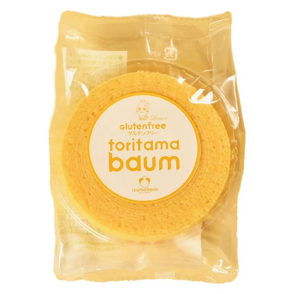 とりたまバウム -レモン- ※4/16~4/22迄に順次発送予定