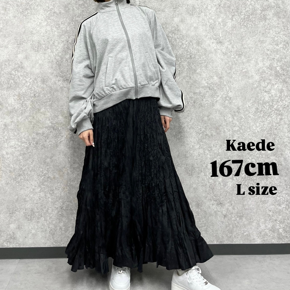 【ZOUTONEKO original】Plume Belle Skirt(プリュームベルスカート) ※8/25-31迄に順次発送予定