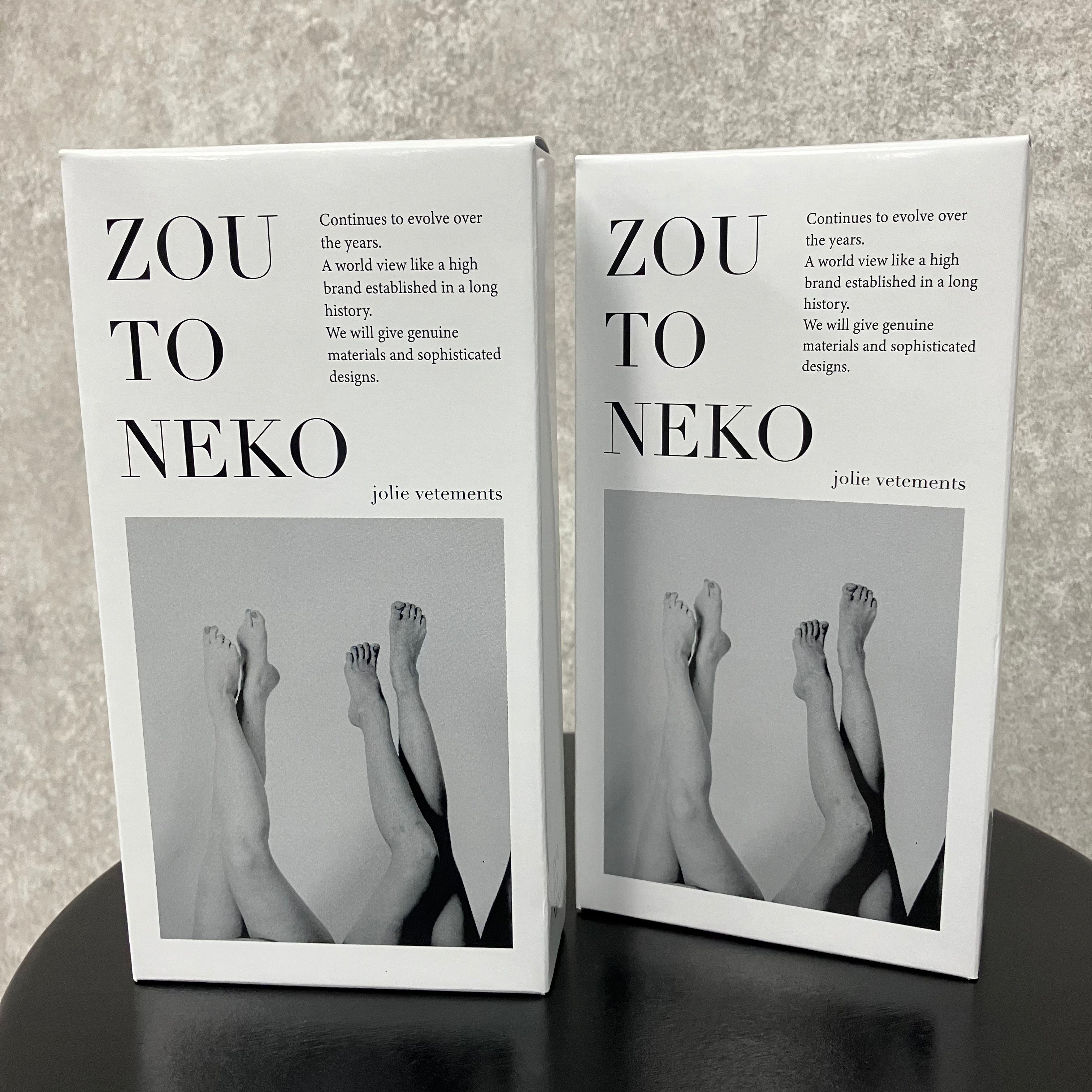 ZOTONEKO オリジナル着圧レギンス 単品 ※8/25-31迄に順次発送予定