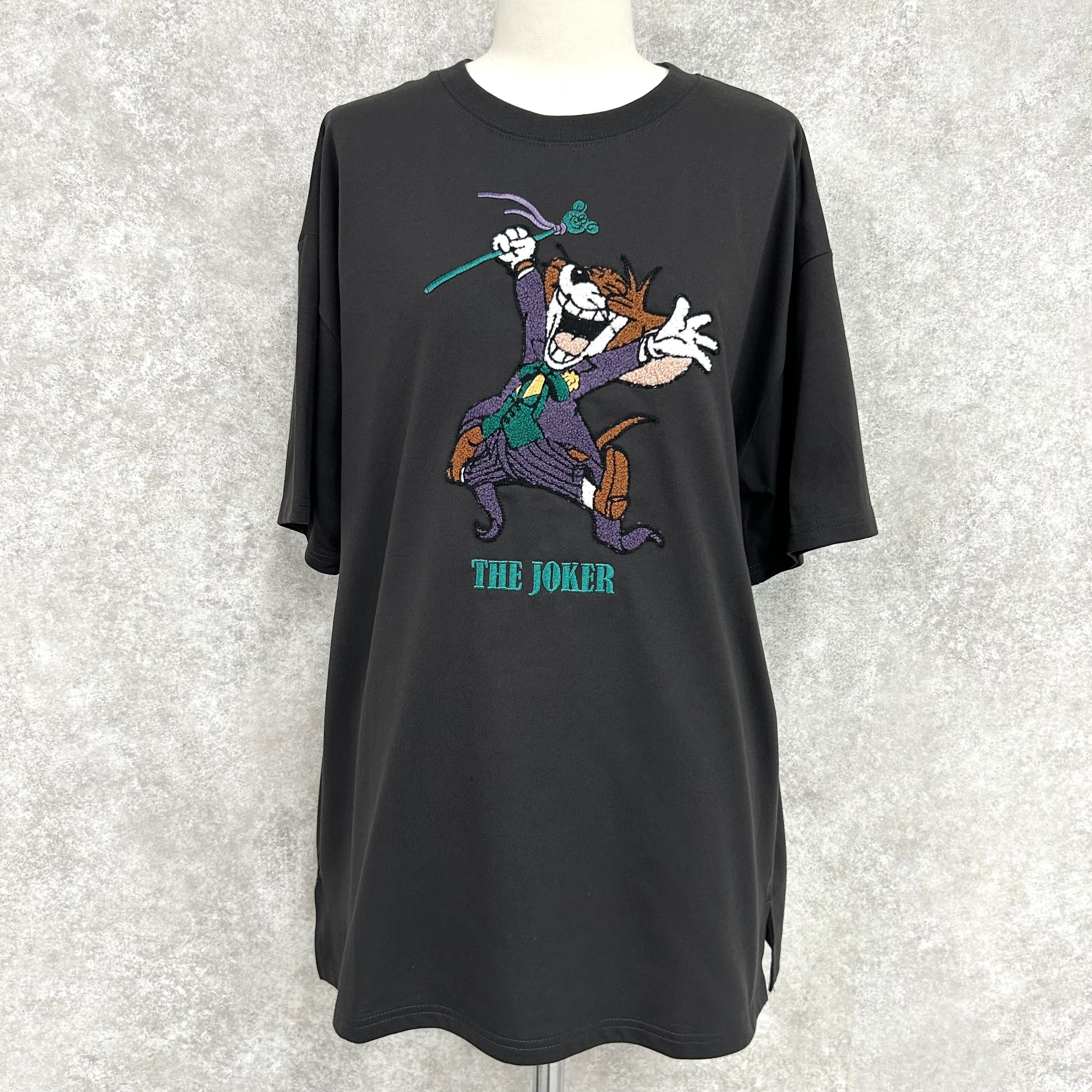 ジョーカージェリーTシャツ Mサイズ -チャコール- ※10/15-21頃より順次配送予定