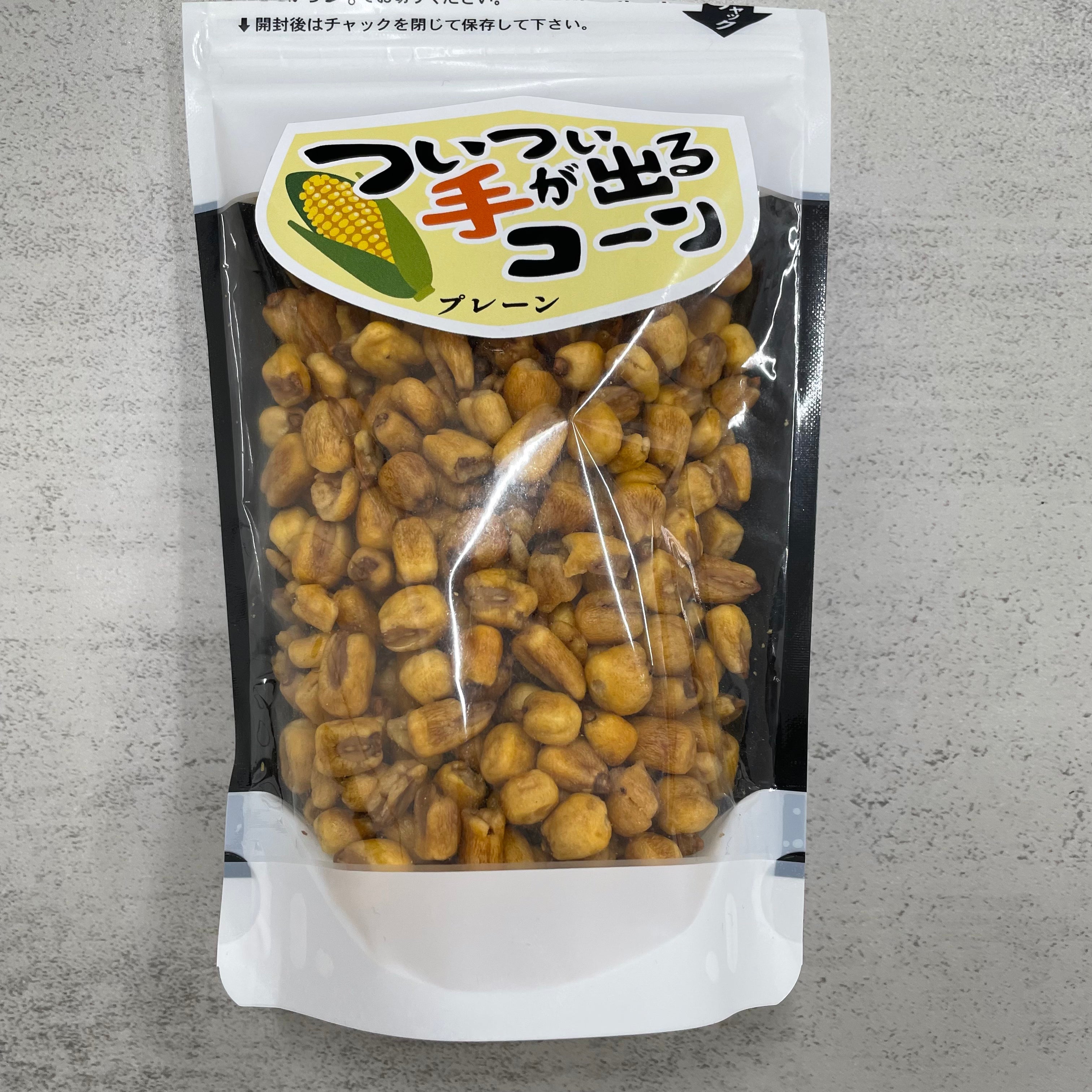 【げんき本舗】ついつい手が出るコーン(プレーン)※5/28-6/3より順次発送