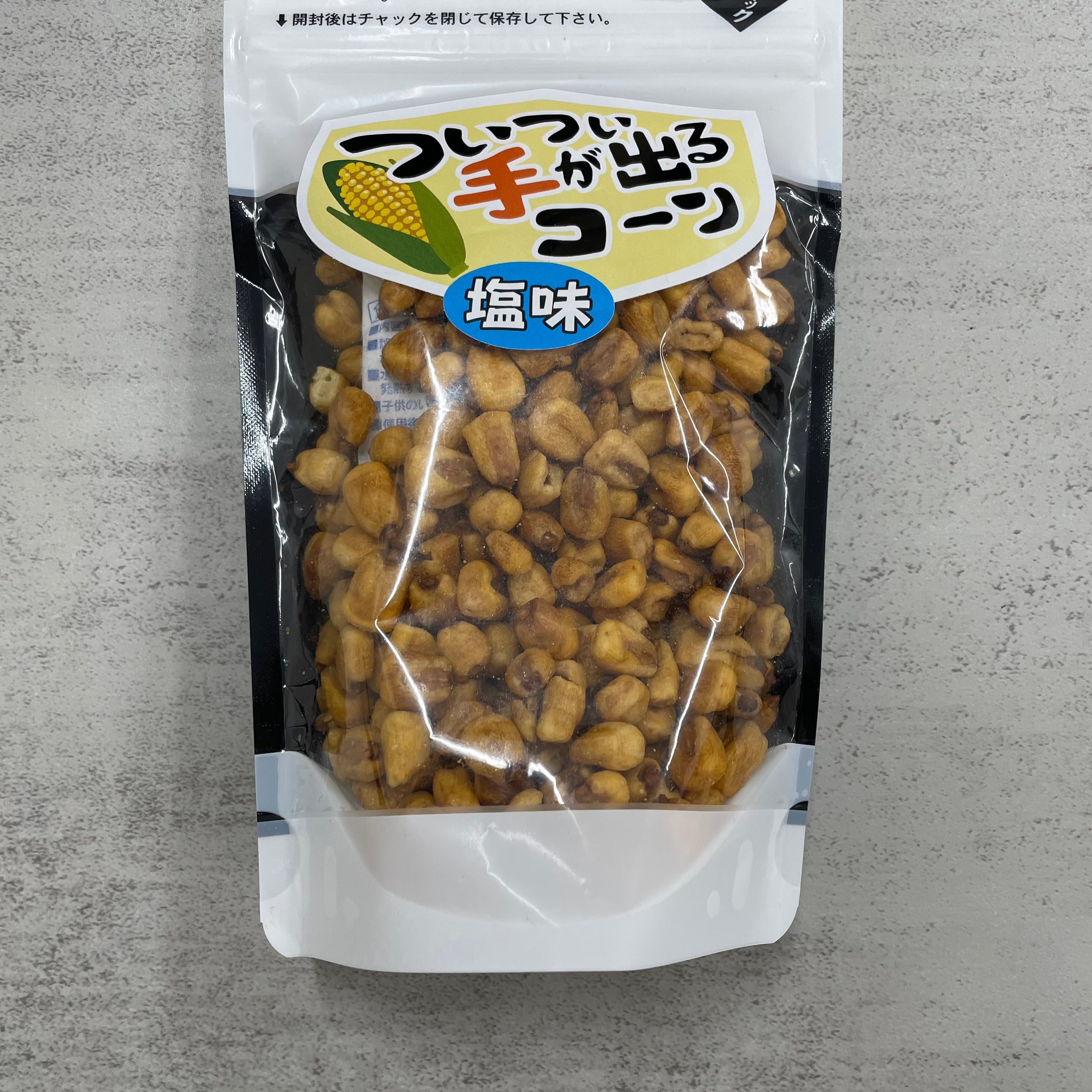 【げんき本舗】ついつい手が出るコーン(塩味)※5/28-6/3より順次発送
