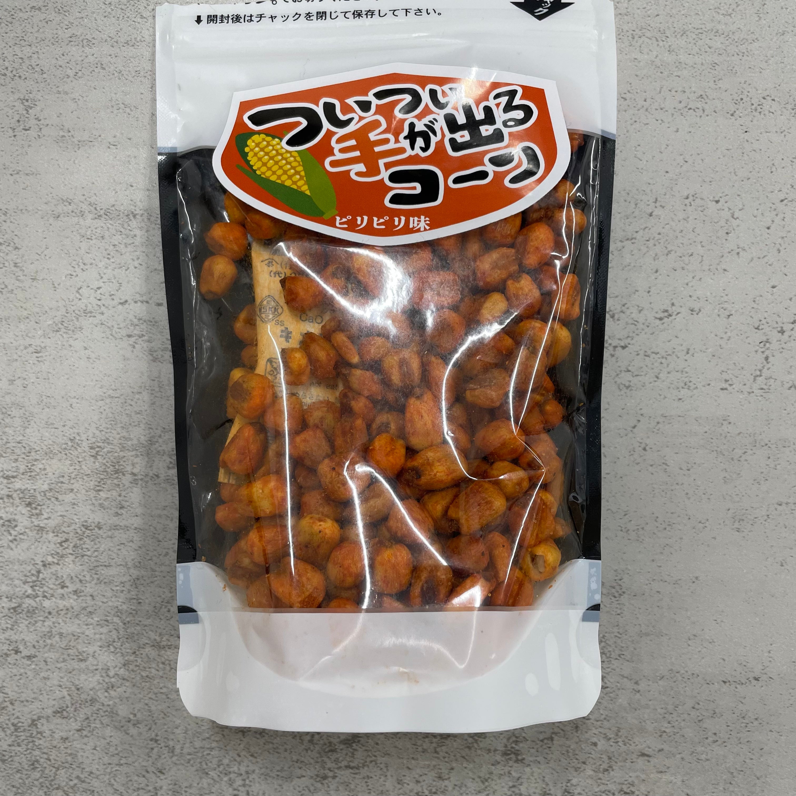【げんき本舗】ついつい手が出るコーン(ピリピリ味)※5/28-6/3より順次発送