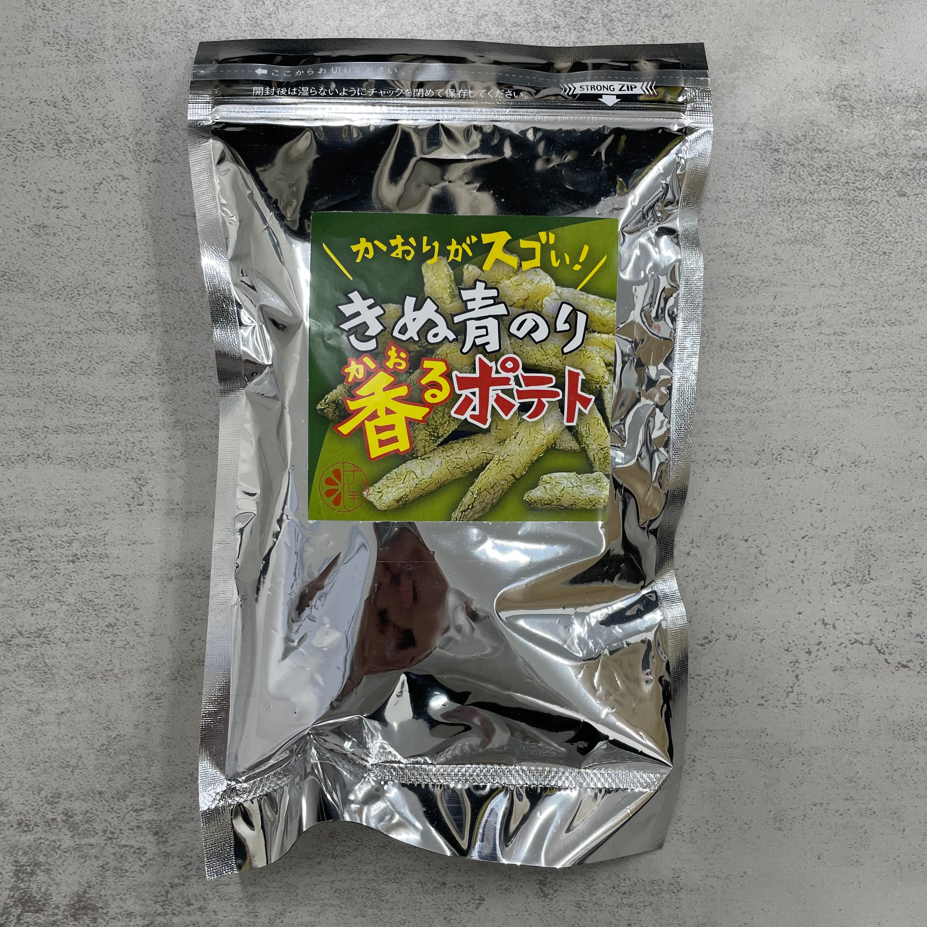 【げんき本舗】きぬ青のり香るポテト ※6/25-7/1迄に順次発送予定