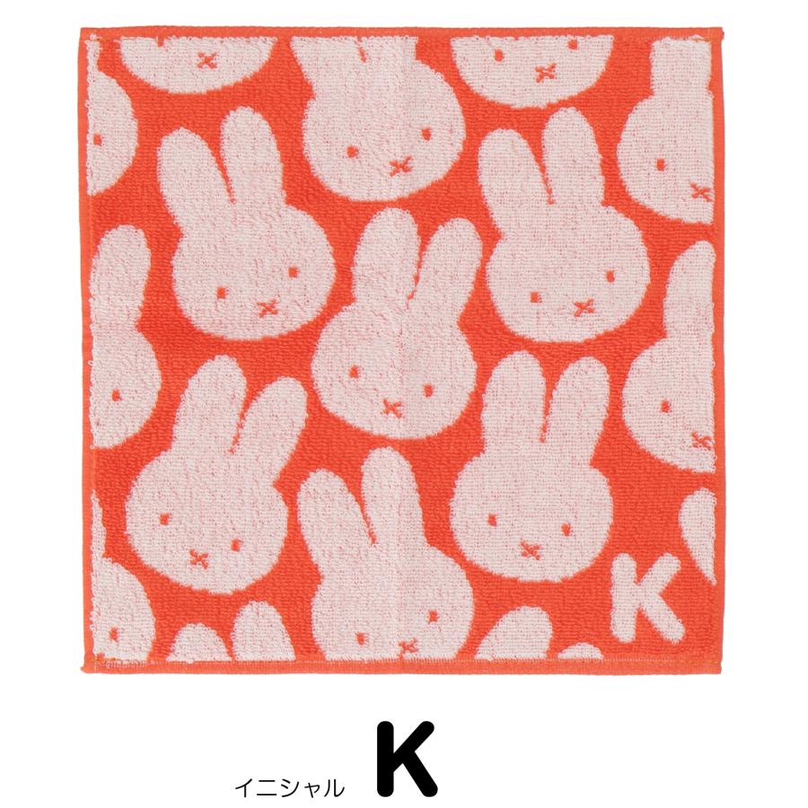 miffyイニシャルタオル ※3/5~11頃より順次発送予定