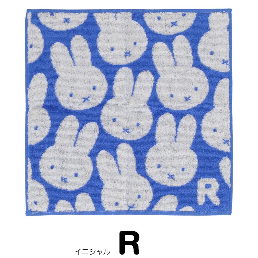 miffyイニシャルタオル ※3/5~11頃より順次発送予定