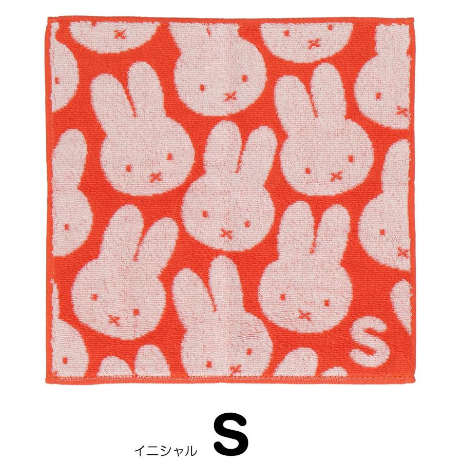 miffyイニシャルタオル ※3/5~11頃より順次発送予定