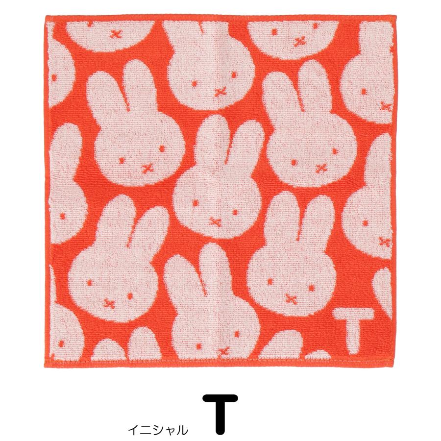 miffyイニシャルタオル ※3/5~11頃より順次発送予定
