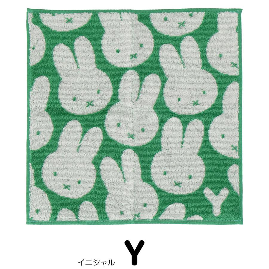 miffyイニシャルタオル ※3/5~11頃より順次発送予定