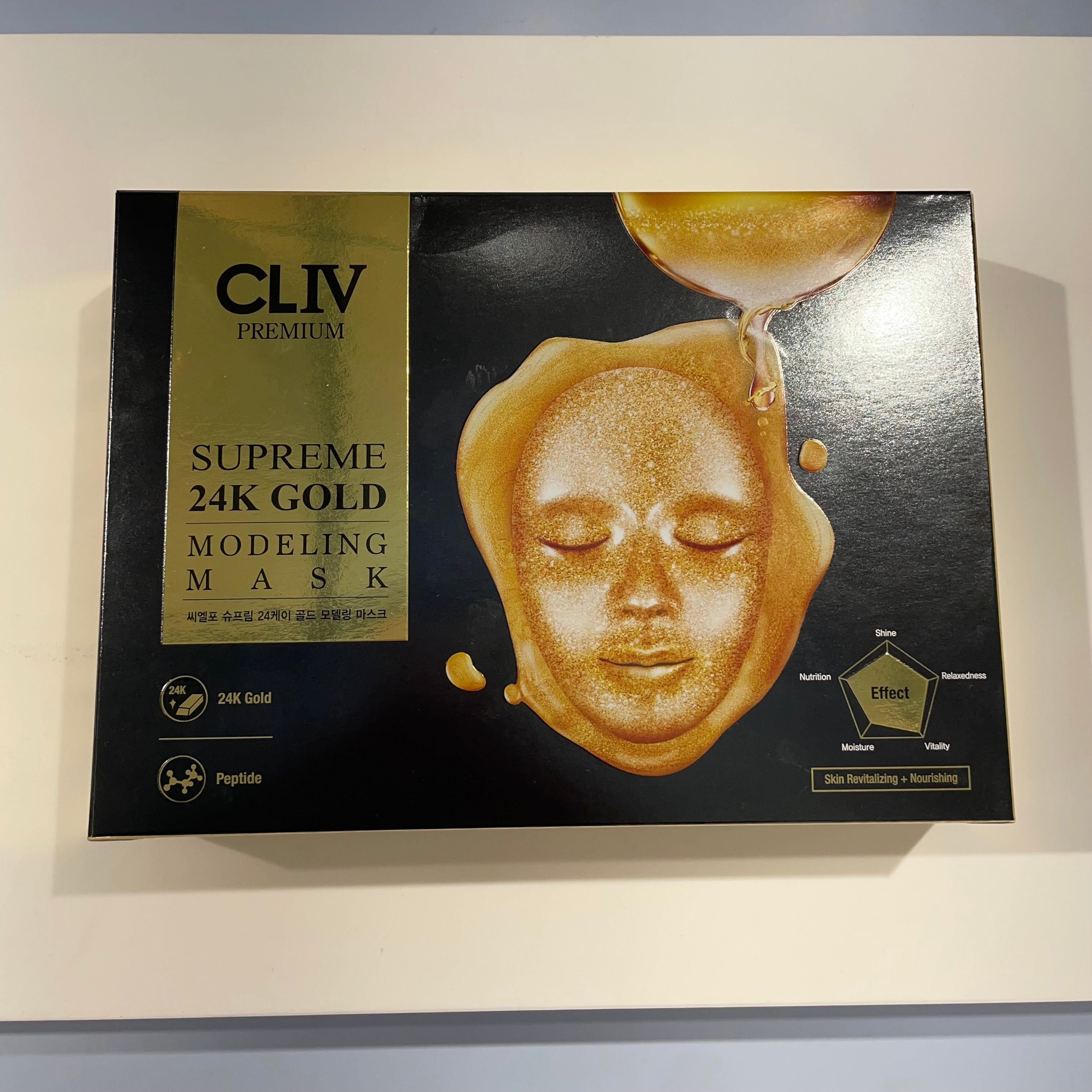 【Cliv】シュプリーム 24K ゴールド モデリング マスク ※7/8-15頃より配送予定