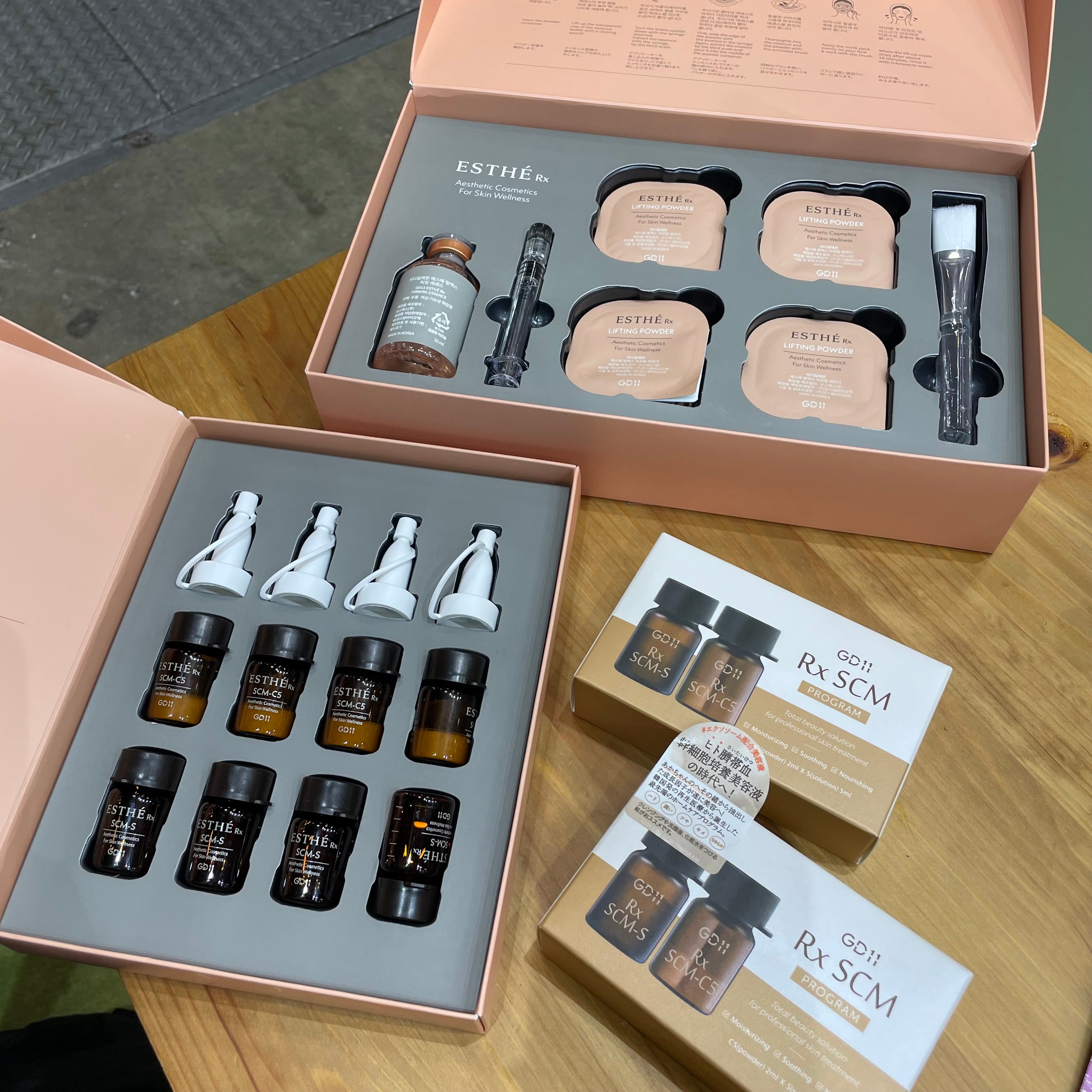 【GD11】エステRX SCM C5(4本セット)+GD11 エステRX+リフトアップマスクセットプレゼント(期限切れ)付き ※9/17-23頃〜配送予定