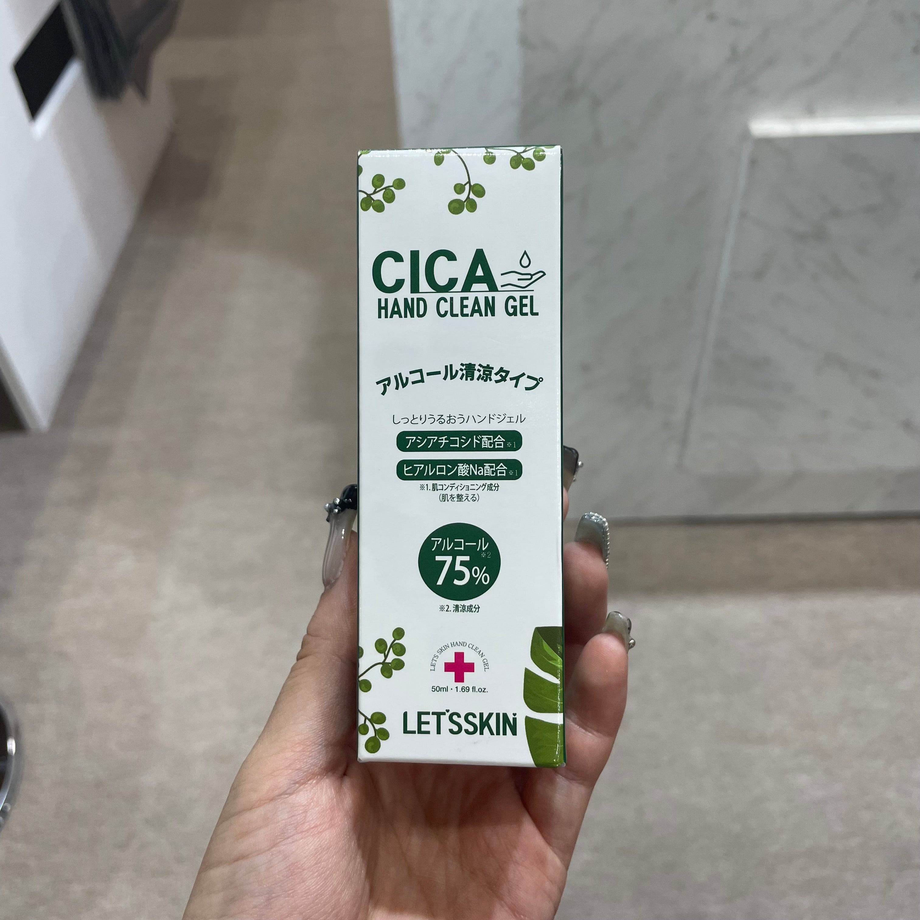 【BWJ特別プレゼント付き🎁】ZOGANKIN ゾーガンキンスカルプ本体 ※11/11〜18より順次発送予定
