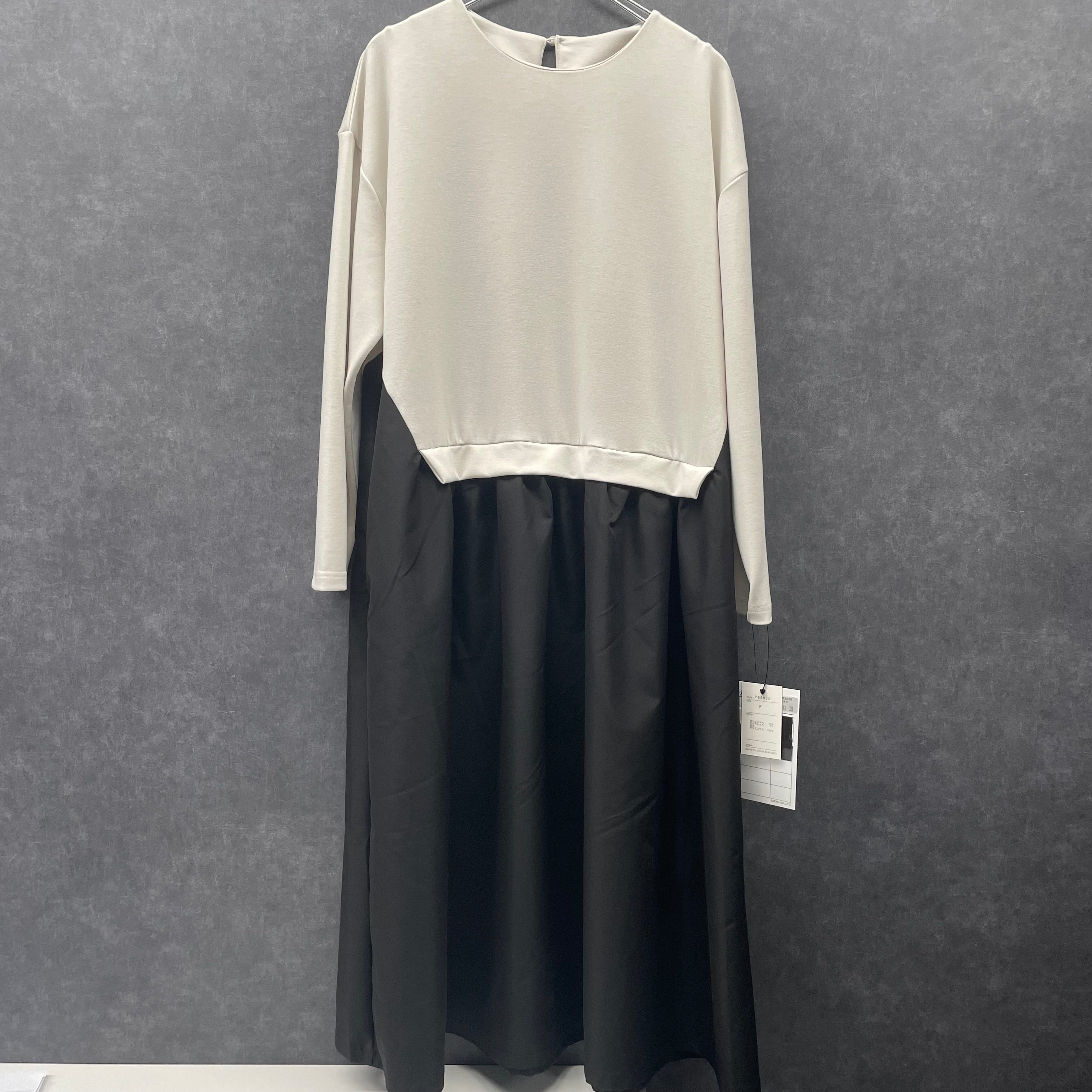 【予約】切替ワンピース -ベージュ- ※ハンガー納品 ※1月上旬〜中旬頃より順次発送予定