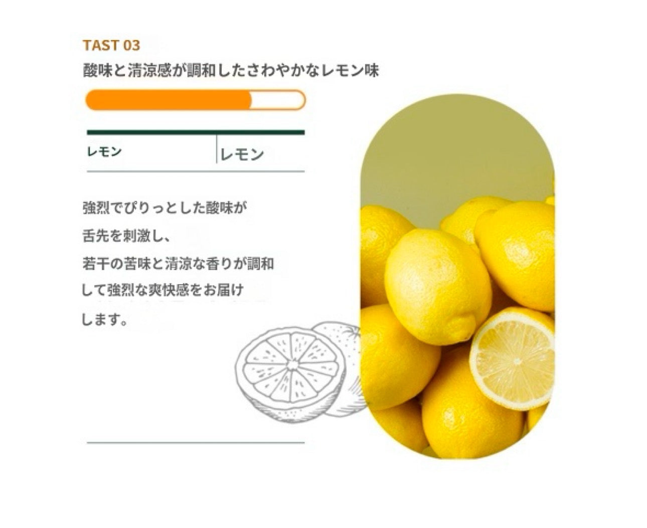 スーパーレシピ ジンジャーショット レモン 無砂糖 20ml 15包 ※1/14-20頃より配送予定