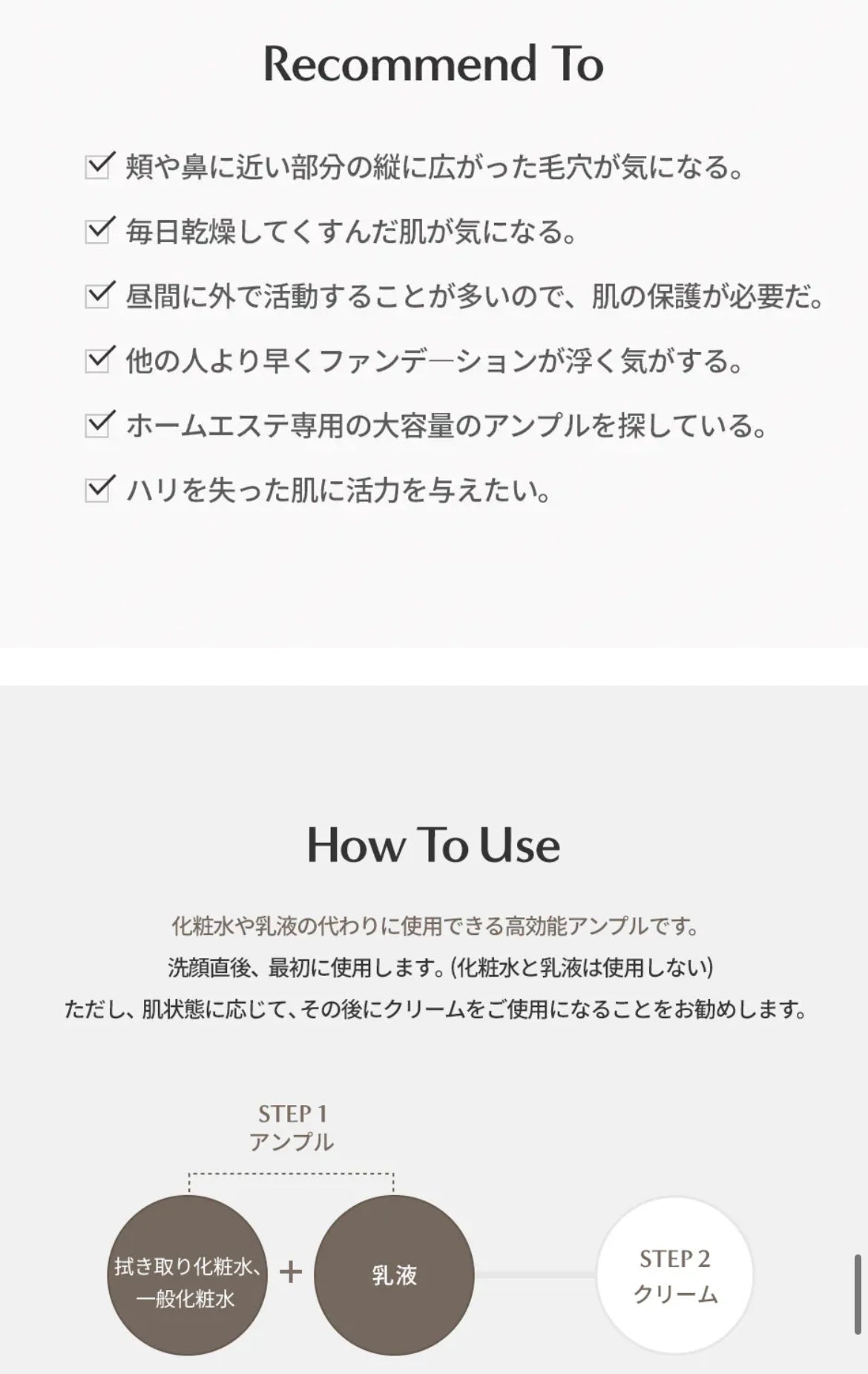 【DEMAR3】シグネチャーエストゥードプロテクター5.2 ※1/14-20頃より配送予定