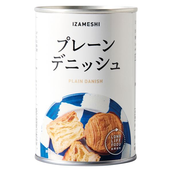 IZAMESHI プレーンデニッシュ ※7/30-8/5迄に順次発送予定