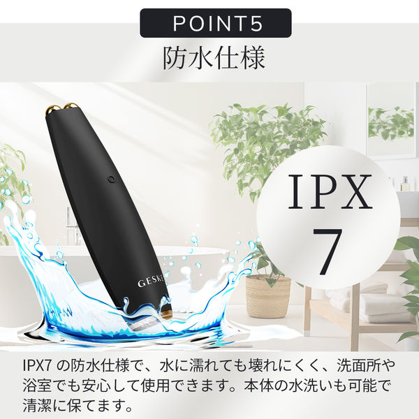 【ハローキティ フェイシャルブラシセット🎀】マイクロカレント フェイスリフトペン ※9/10〜16より順次発送