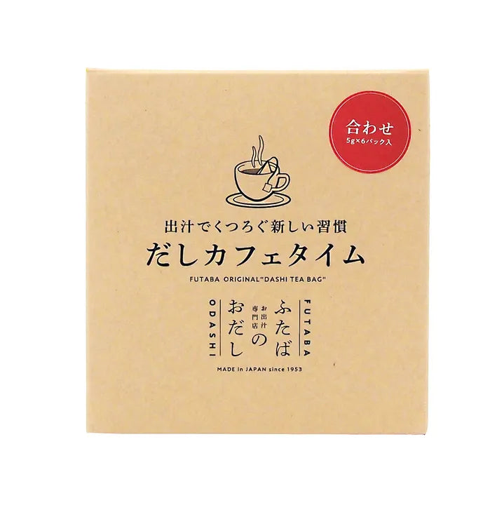 ふたば だしカフェタイム6袋入り 定番のお歳暮＆冬ギフト - 調味料