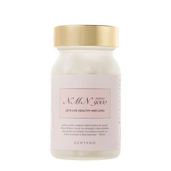 GENTANO NMN 9000 60粒入 ※6/18~24迄に順次発送予定
