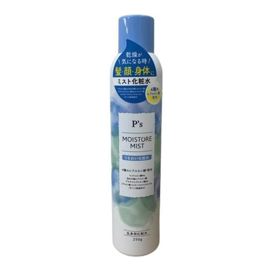 P'sモイスチャースパミストウォーター 250mL ※7/23〜29迄に順次発送予定