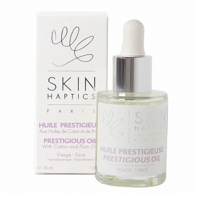 【特典付き🎁】 スキンハプティクス デリケートオイル 30ml+KAGUYA ESSENCE BathPowder30g 1包 ※8/6~12迄に順次発送予定