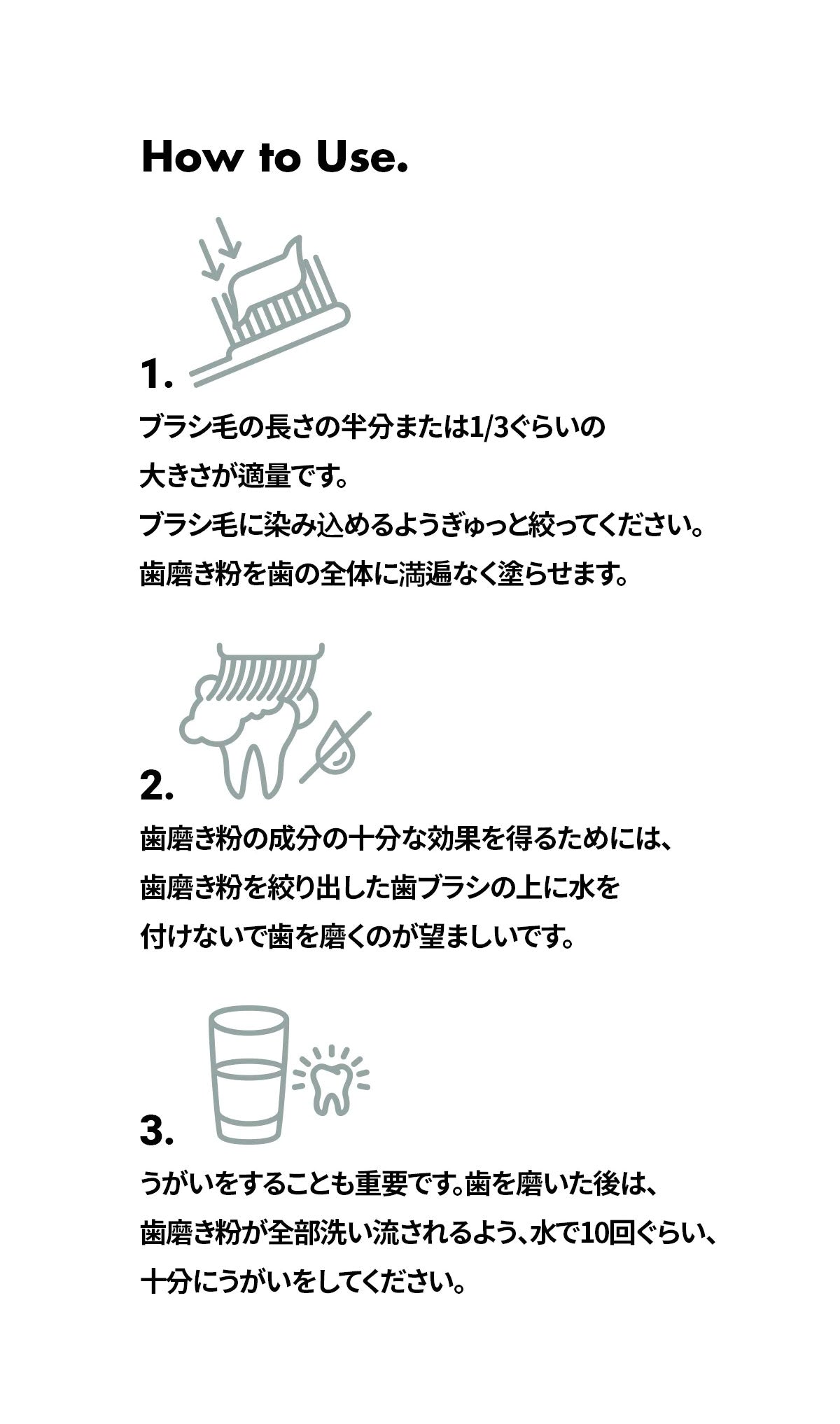 ChaCha Purple 100g ジャスミンミント(パープル)歯磨き粉 ※5/28〜6/3より配送予定