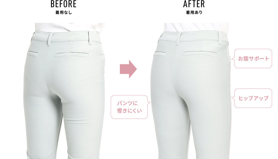 ロングシェイプガードル -サンドベージュ- S/M/L/LL/2XL ※5/7~5/13迄に順次発送予定