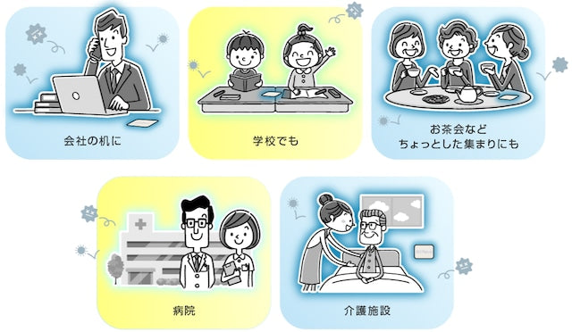 AirRevo エアレボセラミックプレート ※9/3~9頃配送予定