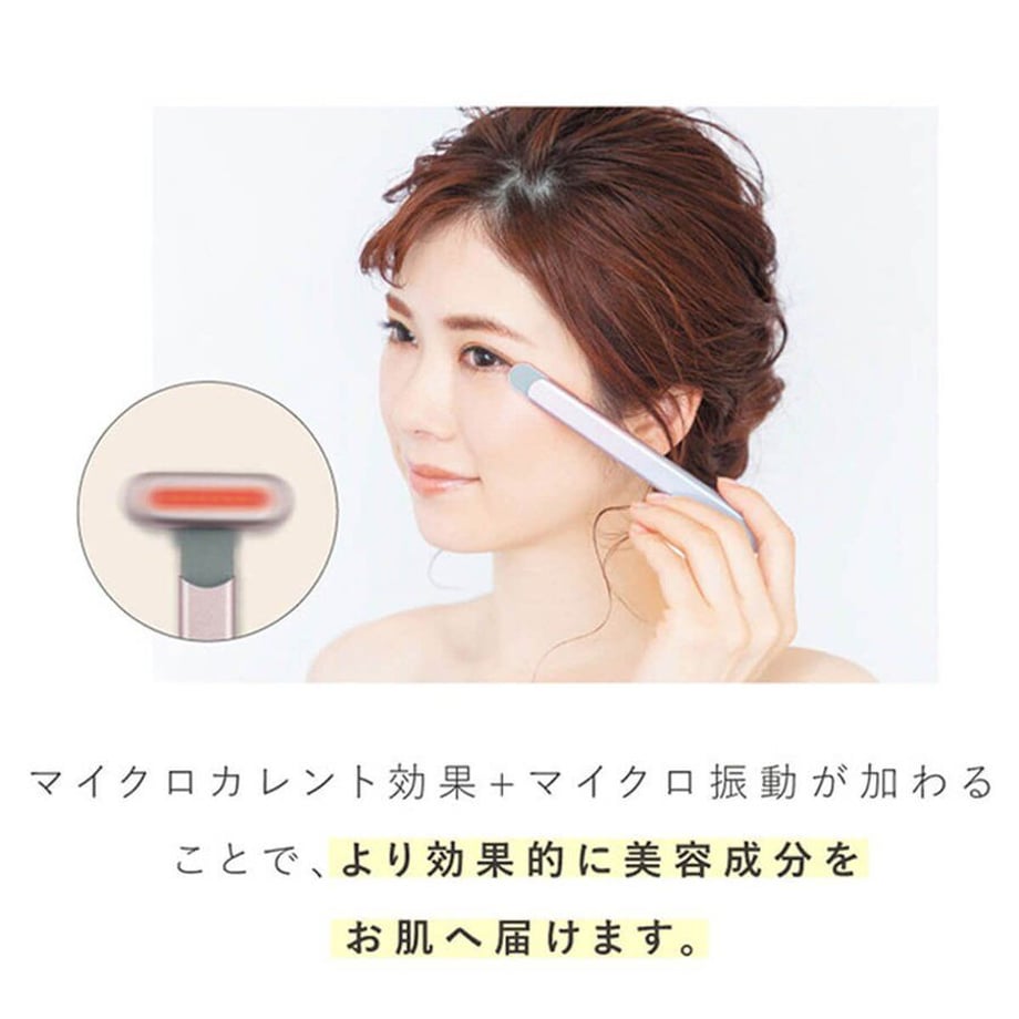 【特価】Grace eye(グレースアイ)クラシックピンク ※4/2〜4/8より順次発送