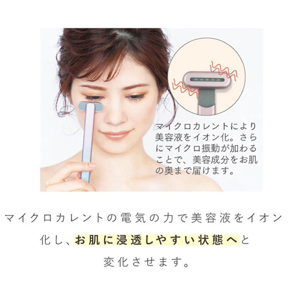 【特価】Grace eye(グレースアイ)クラシックピンク ※4/2〜4/8より順次発送