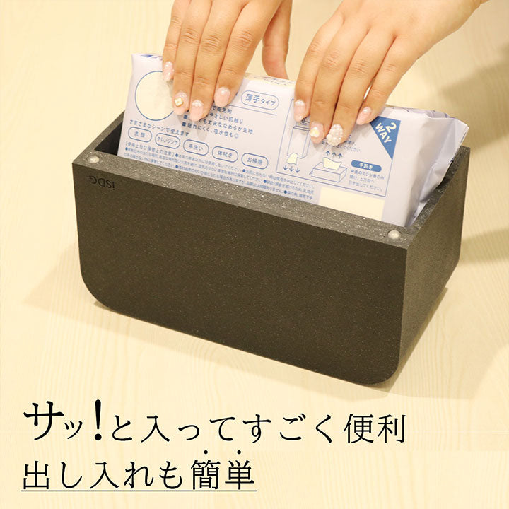 【医食同源】Face towel case ブラック ※4/30~5/6迄に順次発送予定